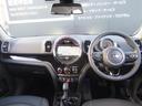 MINIの事ならMINI NEXT三宮店にお任せ下さい。お問合せ・詳細はMINI NEXT 三宮店 お問い合わせ無料0066-9702-2574までお気軽にお問合せ下さいませ。