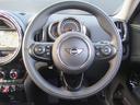 ご納車後も最寄りのMINI正規ディーラーにてアフターサービスが可能です。お問合せ・詳細はMINI NEXT 三宮店 お問い合わせ無料0066-9702-2574までお気軽にお問合せ下さいませ
