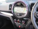 ご納車後も最寄りのMINI正規ディーラーにてアフターサービスが可能です。お問合せ・詳細はMINI NEXT 三宮店 お問い合わせ無料0066-9702-2574までお気軽にお問合せ下さいませ。