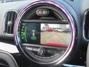お問合せ・詳細はMINI NEXT 三宮店 お問い合わせ無料0066-9702-2574までお気軽にお問合せ下さいませ。