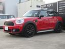 お問合せ・詳細はMINI NEXT 三宮店 お問い合わせ無料0066-9702-2574までお気軽にお問合せ下さいませ。