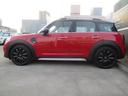 ご納車後も最寄りのMINI正規ディーラーにてアフターサービスが可能です。お問合せ・詳細はMINI NEXT 三宮店 お問い合わせ無料0066-9702-2574までお気軽にお問合せ下さいませ
