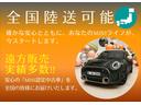 ＭＩＮＩ クーパーＤプレミアムプラスパッケージクラシックトリム　ワンオーナー　アップルカープレイ　シートヒーター　弊社下取り車　純正１６インチＡＷ　アクティブクルーズコントロール　ワイヤレスチャージング　バックカメラ　コンフォートアクセス　衝突軽減ブレーキ（4枚目）