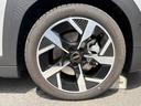エースマンＥ　クラシック・トリム　弊社デモカー　クラシックＴＲＩＭ　全周囲カメラ　シートヒーター　ステアリングヒーター　純正ＨＤＤナビ　バックカメラ　衝突軽減ブレーキ　ヘッドアップディスプレイ　ミラー型ＥＴＣ　ＡｐｐｌｅＣａｒＰｌａｙ（70枚目）