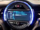クーパーＳ　認定保証付　ＪＣＷパッケージ　パドルシフト　クルーズコントロール　純正ＨＤＤナビ　ＥＴＣ　Ｂｌｕｅｔｏｏｔｈ接続　オートエアコン　プッシュスタート（47枚目）