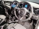 ご納車後も最寄りのMINI正規ディーラーにてアフターサービスが可能です。お問合せ・詳細はMINI NEXT 三宮店 お問い合わせ無料0078-6042-2574までお気軽にお問合せ下さいませ