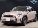 ご納車後も最寄りのMINI正規ディーラーにてアフターサービスが可能です。お問合せ・詳細はMINI NEXT 三宮店 お問い合わせ無料0078-6042-2574までお気軽にお問合せ下さいませ