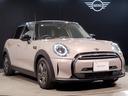 お問合せ・詳細はMINI NEXT 三宮店 お問い合わせ無料0078-6042-2574までお気軽にお問合せ下さいませ。