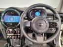 ご納車後も最寄りのMINI正規ディーラーにてアフターサービスが可能です。お問合せ・詳細はMINI NEXT 三宮店  お問い合わせ無料0078-6042-2574までお気軽にお問合せ下さいませ