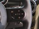 お問合せ・詳細はMINI NEXT 三宮店  お問い合わせ無料0078-6042-2574までお気軽にお問合せ下さいませ。