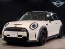 ご納車後も最寄りのMINI正規ディーラーにてアフターサービスが可能です。お問合せ・詳細はMINI NEXT 三宮店  お問い合わせ無料0078-6042-2574までお気軽にお問合せ下さいませ
