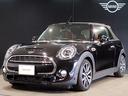 お問合せ・詳細はＭＩＮＩ　ＮＥＸＴ　三宮店　　お問い合わせ無料００７８－６０４２－２５７４までお気軽にお問合せ下さいませ。