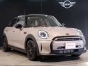 お問合せ・詳細はMINI NEXT 三宮店 お問い合わせ無料0078-6042-2574までお気軽にお問合せ下さいませ。
