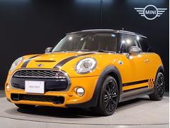 ご納車後も最寄りのＭＩＮＩ正規ディーラーにてアフターサービスが可能です。お問合せ・詳細はＭＩＮＩ　ＮＥＸＴ　三宮店　　お問い合わせ無料００７８−６０４２−２５７４までお気軽にお問合せ下さいませ。 6