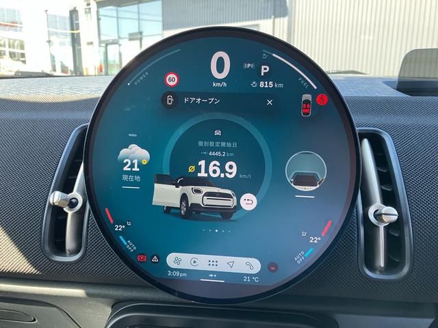 ＭＩＮＩ カントリーマンＤ　クラシック・トリム　弊社社有車　禁煙車　Ｍパッケージ　ＨＡＲＭＡＮ／ＫＡＲＤＯＮ　電動シート　パワーリアゲート　全周囲カメラ　追従型クルーズコントロール　ヘッドアップディスプレイ　ＥＴＣ２．０　純正ナビ　バックカメラ（46枚目）