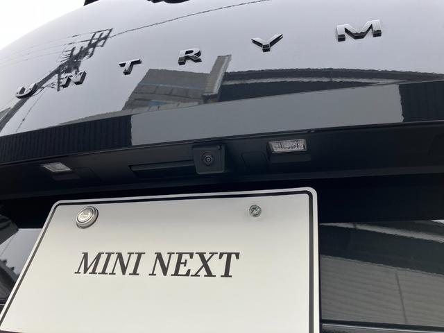 MINI ジョンクーパーワークス カントリーマンオール4JCW 弊社1オーナー 禁煙車 Lパッケージ パノラマガラスサンルーフ JCWトリム 全周囲カメラ パドルシフト 電動シート ヘッドアップディスプレイ ワイヤレスチャージング 純正ナビ シートヒーター(25枚目)