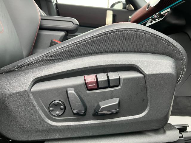 MINI ジョンクーパーワークス カントリーマンオール4JCW 弊社1オーナー 禁煙車 Lパッケージ パノラマガラスサンルーフ JCWトリム 全周囲カメラ パドルシフト 電動シート ヘッドアップディスプレイ ワイヤレスチャージング 純正ナビ シートヒーター(38枚目)