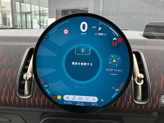 MINI ジョンクーパーワークス カントリーマンオール4JCW 弊社1オーナー 禁煙車 Lパッケージ パノラマガラスサンルーフ JCWトリム 全周囲カメラ パドルシフト 電動シート ヘッドアップディスプレイ ワイヤレスチャージング 純正ナビ シートヒーター(52枚目)