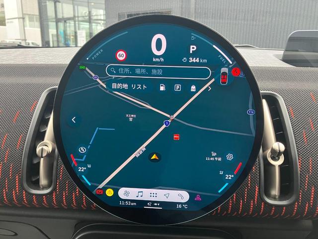 MINI ジョンクーパーワークス カントリーマンオール4JCW 弊社1オーナー 禁煙車 Lパッケージ パノラマガラスサンルーフ JCWトリム 全周囲カメラ パドルシフト 電動シート ヘッドアップディスプレイ ワイヤレスチャージング 純正ナビ シートヒーター(64枚目)
