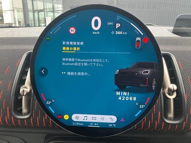 MINI ジョンクーパーワークス カントリーマンオール4JCW 弊社1オーナー 禁煙車 Lパッケージ パノラマガラスサンルーフ JCWトリム 全周囲カメラ パドルシフト 電動シート ヘッドアップディスプレイ ワイヤレスチャージング 純正ナビ シートヒーター(69枚目)