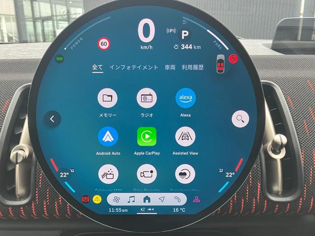 MINI ジョンクーパーワークス カントリーマンオール4JCW 弊社1オーナー 禁煙車 Lパッケージ パノラマガラスサンルーフ JCWトリム 全周囲カメラ パドルシフト 電動シート ヘッドアップディスプレイ ワイヤレスチャージング 純正ナビ シートヒーター(70枚目)