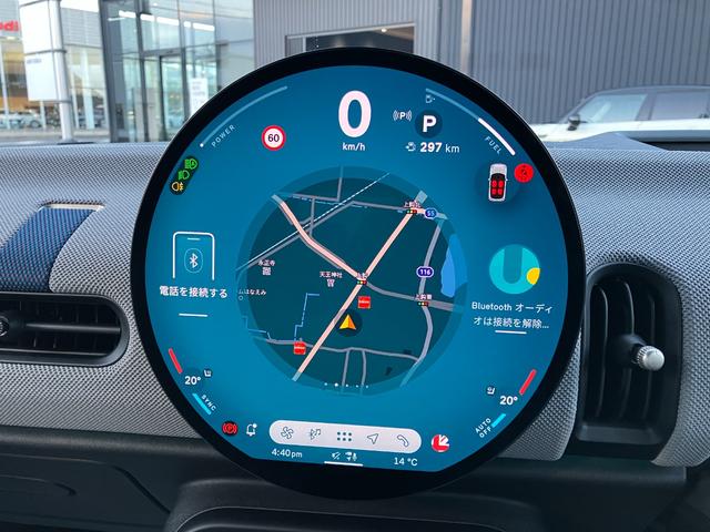 MINI クーパーS フェイバリット・トリム 弊社展示試乗車 認定中古車 禁煙車両 FAVOURED TRIM ステアリングホイールヒーター LEDヘッド 純正ナビ アップルカープレイ アンドロイドオート 17インチアルミホイル(40枚目)