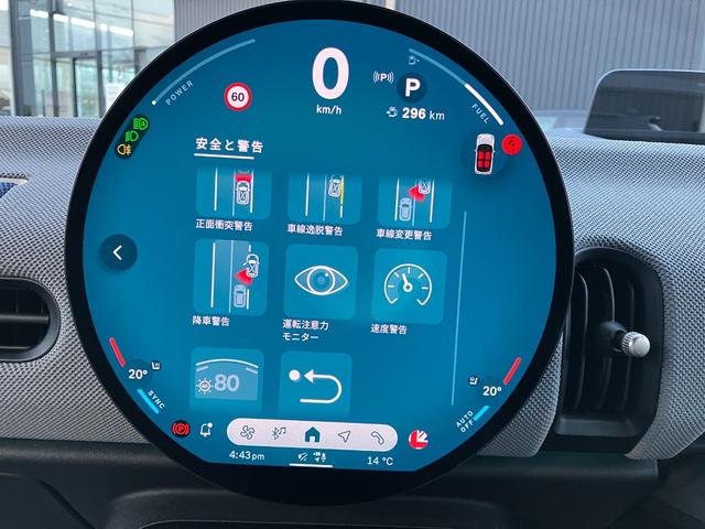 MINI クーパーS フェイバリット・トリム 弊社展示試乗車 認定中古車 禁煙車両 FAVOURED TRIM ステアリングホイールヒーター LEDヘッド 純正ナビ アップルカープレイ アンドロイドオート 17インチアルミホイル(52枚目)