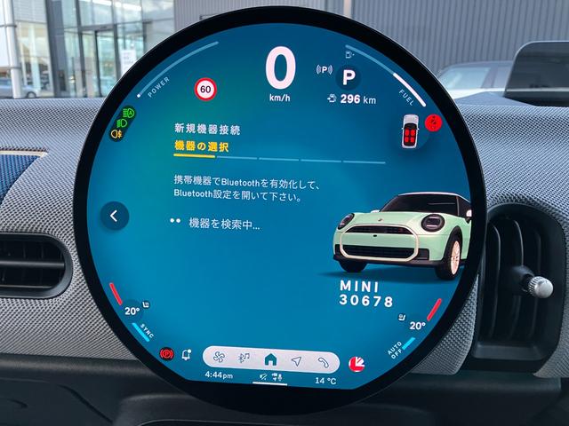 MINI クーパーS フェイバリット・トリム 弊社展示試乗車 認定中古車 禁煙車両 FAVOURED TRIM ステアリングホイールヒーター LEDヘッド 純正ナビ アップルカープレイ アンドロイドオート 17インチアルミホイル(57枚目)