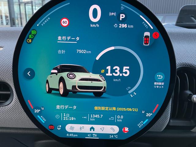 MINI クーパーS フェイバリット・トリム 弊社展示試乗車 認定中古車 禁煙車両 FAVOURED TRIM ステアリングホイールヒーター LEDヘッド 純正ナビ アップルカープレイ アンドロイドオート 17インチアルミホイル(61枚目)