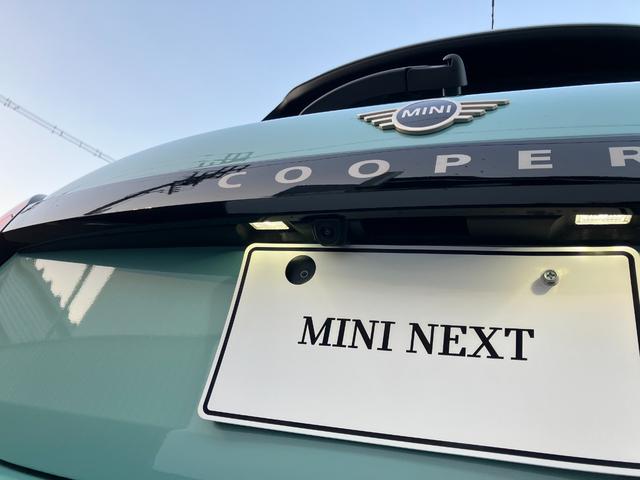 ＭＩＮＩ クーパーＣ　クラシック・トリム　弊社レンタＵＰ　認定中古車　禁煙車両　クラシックトリム　ステアリングホイールヒーター　シートヒーター　ＬＥＤヘッド　オーシャンウェーブグリーン／ホワイトルーフ　１７インチアルミホイル　純正ナビ　ＡＣＣ（22枚目）