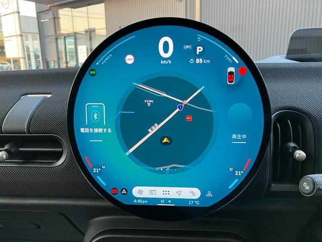ＭＩＮＩ クーパーＣ　クラシック・トリム　弊社レンタＵＰ　認定中古車　禁煙車両　クラシックトリム　ステアリングホイールヒーター　シートヒーター　ＬＥＤヘッド　オーシャンウェーブグリーン／ホワイトルーフ　１７インチアルミホイル　純正ナビ　ＡＣＣ（38枚目）