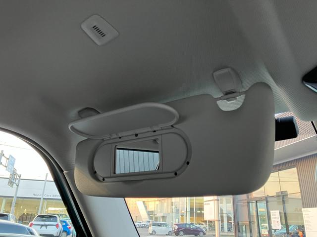 ＭＩＮＩ クーパーＣ　クラシック・トリム　弊社レンタＵＰ　認定中古車　禁煙車両　クラシックトリム　ステアリングホイールヒーター　シートヒーター　ＬＥＤヘッド　オーシャンウェーブグリーン／ホワイトルーフ　１７インチアルミホイル　純正ナビ　ＡＣＣ（44枚目）