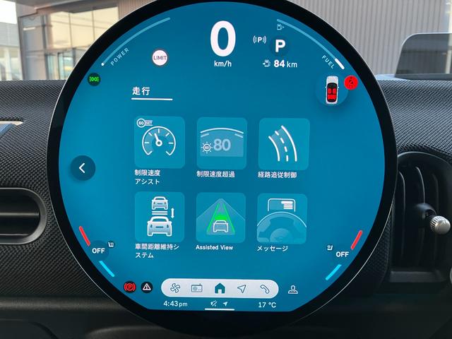 ＭＩＮＩ クーパーＣ　クラシック・トリム　弊社レンタＵＰ　認定中古車　禁煙車両　クラシックトリム　ステアリングホイールヒーター　シートヒーター　ＬＥＤヘッド　オーシャンウェーブグリーン／ホワイトルーフ　１７インチアルミホイル　純正ナビ　ＡＣＣ（51枚目）