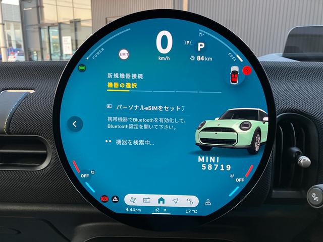ＭＩＮＩ クーパーＣ　クラシック・トリム　弊社レンタＵＰ　認定中古車　禁煙車両　クラシックトリム　ステアリングホイールヒーター　シートヒーター　ＬＥＤヘッド　オーシャンウェーブグリーン／ホワイトルーフ　１７インチアルミホイル　純正ナビ　ＡＣＣ（54枚目）