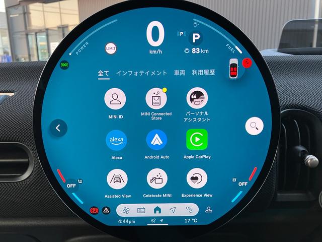 ＭＩＮＩ クーパーＣ　クラシック・トリム　弊社レンタＵＰ　認定中古車　禁煙車両　クラシックトリム　ステアリングホイールヒーター　シートヒーター　ＬＥＤヘッド　オーシャンウェーブグリーン／ホワイトルーフ　１７インチアルミホイル　純正ナビ　ＡＣＣ（56枚目）