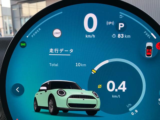 ＭＩＮＩ クーパーＣ　クラシック・トリム　弊社レンタＵＰ　認定中古車　禁煙車両　クラシックトリム　ステアリングホイールヒーター　シートヒーター　ＬＥＤヘッド　オーシャンウェーブグリーン／ホワイトルーフ　１７インチアルミホイル　純正ナビ　ＡＣＣ（57枚目）