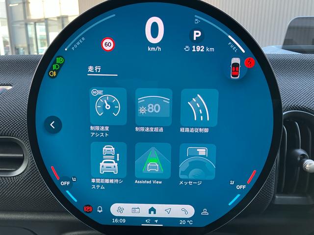 ＭＩＮＩ クーパーＳ　クラシック・トリム　弊社レンタＵＰ　認定中古車　禁煙車両　クラシックトリム　ステアリングホイールヒーター　シートヒーター　ＬＥＤヘッド　レジェンドグレー／ブラックルーフ　１８インチアルミホイル　純正ナビ　ＡＣＣ（55枚目）
