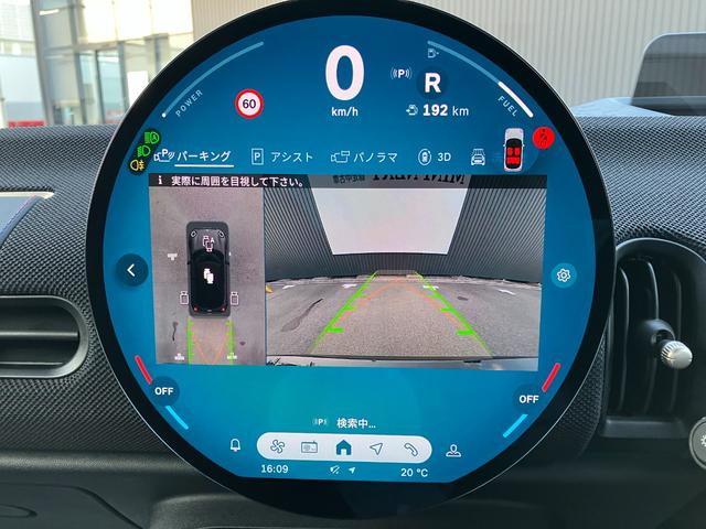 ＭＩＮＩ クーパーＳ　クラシック・トリム　弊社レンタＵＰ　認定中古車　禁煙車両　クラシックトリム　ステアリングホイールヒーター　シートヒーター　ＬＥＤヘッド　レジェンドグレー／ブラックルーフ　１８インチアルミホイル　純正ナビ　ＡＣＣ（57枚目）