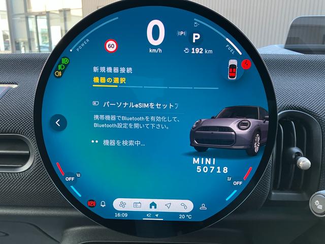 ＭＩＮＩ クーパーＳ　クラシック・トリム　弊社レンタＵＰ　認定中古車　禁煙車両　クラシックトリム　ステアリングホイールヒーター　シートヒーター　ＬＥＤヘッド　レジェンドグレー／ブラックルーフ　１８インチアルミホイル　純正ナビ　ＡＣＣ（59枚目）