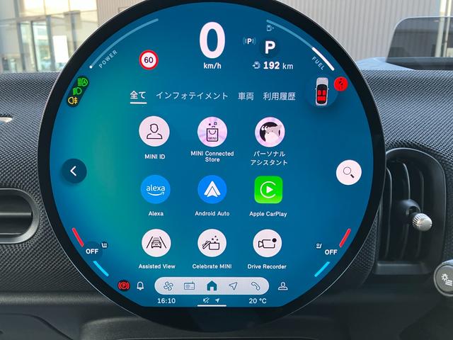 ＭＩＮＩ クーパーＳ　クラシック・トリム　弊社レンタＵＰ　認定中古車　禁煙車両　クラシックトリム　ステアリングホイールヒーター　シートヒーター　ＬＥＤヘッド　レジェンドグレー／ブラックルーフ　１８インチアルミホイル　純正ナビ　ＡＣＣ（60枚目）