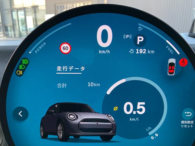 ＭＩＮＩ クーパーＳ　クラシック・トリム　弊社レンタＵＰ　認定中古車　禁煙車両　クラシックトリム　ステアリングホイールヒーター　シートヒーター　ＬＥＤヘッド　レジェンドグレー／ブラックルーフ　１８インチアルミホイル　純正ナビ　ＡＣＣ（62枚目）