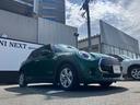 クーパーＤ　弊社１オーナー　禁煙車　衝突軽減ブレーキ　純正ＨＤＤナビ　バックカメラ　アクティブクルーズコントロール　ペッパーパッケージ　Ｂｌｕｅｔｏｏｔｈ対応　ＥＴＣ　コンフォートアクセス（16枚目）