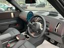 ジョンクーパーワークス カントリーマンオール4JCW 弊社1オーナー 禁煙車 Lパッケージ パノラマガラスサンルーフ JCWトリム 全周囲カメラ パドルシフト 電動シート ヘッドアップディスプレイ ワイヤレスチャージング 純正ナビ シートヒーター(35枚目)