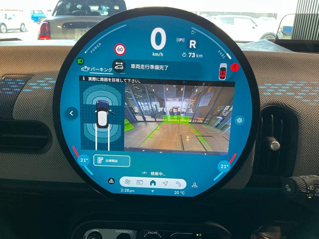 MINI クーパーC フェイバリット・トリム 弊社レンタUP 認定中古車 禁煙車両 Favouredトリム ステアリングホイールヒーター シートヒーター LEDヘッド インディゴサンセットブルー/ホワイトルーフ 17インチアルミ 純正ナビ ACC(28枚目)