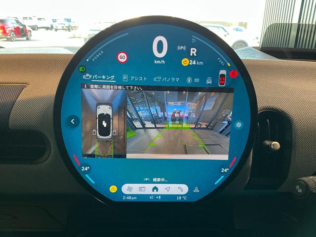 MINI クーパーS フェイバリット・トリム 弊社レンタUP 認定中古車 禁煙車両 Favouredトリム ステアリングホイールヒーター シートヒーター LEDヘッド ナノクホワイト/ブラックルーフ 17インチAW 純正ナビ ACC Mパッケージ(15枚目)