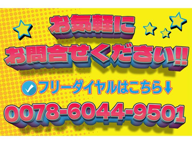 　タイミングベルト　ウォーターポンプ　クラッチキット交換済み　クリーンディーゼルターボ　ポルトローナフラウ革　専用１８インチアロイホイールイエローブレーキキャリパー　キーレスキー２個有　ＥＴＣ　禁煙車(80枚目)