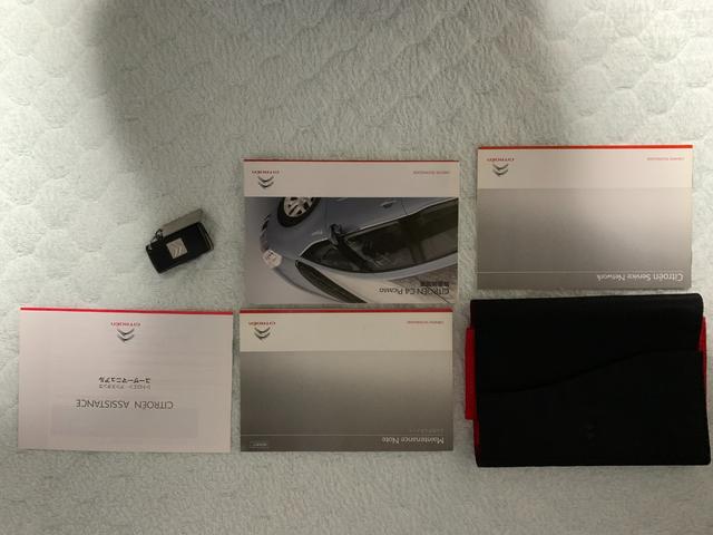 シック 弊社管理ユーザー買取車 禁煙車 ナビゲーションシステム連動ドライブレコーダー フルセグTV バックカメラ 純正16インチアルミホイール キーレス機能付きキー2個有り ウォーターポンプ&プーリー交換済み(20枚目)