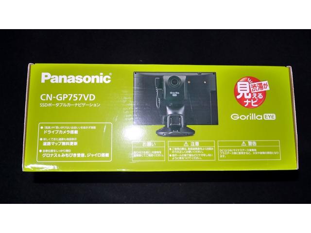 シック 弊社管理ユーザー買取車 禁煙車 ナビゲーションシステム連動ドライブレコーダー フルセグTV バックカメラ 純正16インチアルミホイール キーレス機能付きキー2個有り ウォーターポンプ&プーリー交換済み(42枚目)