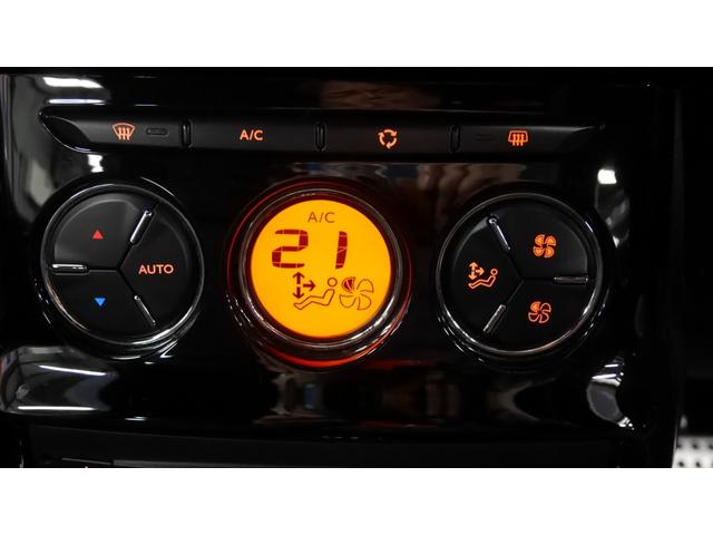 シック 弊社管理ユーザー買取車 禁煙車 ナビゲーションシステム連動ドライブレコーダー フルセグTV バックカメラ 純正16インチアルミホイール キーレス機能付きキー2個有り ウォーターポンプ&プーリー交換済み(53枚目)