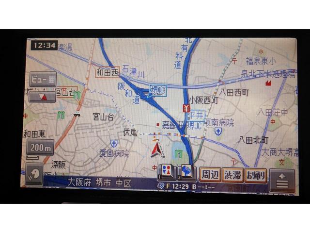 CITROEN C5 TOURER EXCLUSIVE